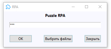 картинка_1